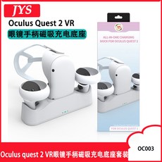 퍼스널뷰어