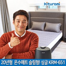 bb7575d7da94182773afcca413d48ab8a4f6247fb3dcf2b83b579ae5bd1e.jpg