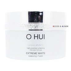 MDO4794 익스트림 화이트 슬리핑 마스크100ml 화장품/기초화장품/슬리핑팩/얼굴팩
