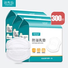 614cd1a78f983bfac9d001e757a0701725456c003965244b849487b99980.jpg