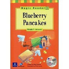 Magic Reader 2 Blueberry Pancakes : Grade 1 - 500words, 월드컴