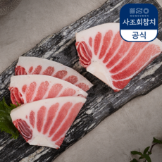 참치회