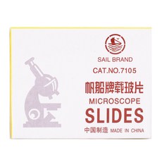 slides 현미경 슬라이드 유구 50개입 슬라이드글래스 받침유리 현미경시료제작