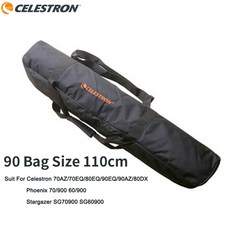 망원경 운반 보호대 소프트 삼각대 숄더백 백팩 BOSMA 70/900 80EQ 90/1000 Celestron 70AZ 70EQ 90EQ 90AZ 용