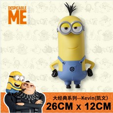 kevi2533