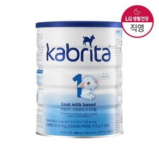 베비언스 카브리타 산양 1단계0-6개월 800g 1캔