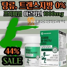 필라테스6개월