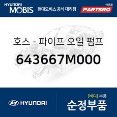 a888290214cb186037b2410a93f34c9c9430646abea6cf6fc5fc7c8b9102.jpg