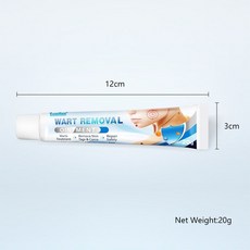 sumifun사마귀제거연고