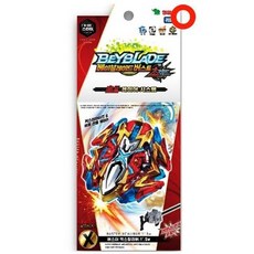 버스터엑스칼리버