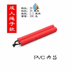 태권도 도구 어린이 쌍절곤 청소년 장난감 내구성을 보여 휴대용 어린이-11646, 옵션23