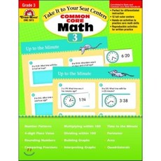 [Evan-Moor Corp]Take It to Your Seat Math Centers Grade 3 (Paperback Teacher), Evan-Moor Corp