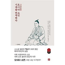 요시다포터머니클립