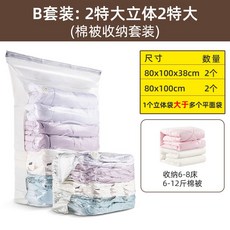 d1d0afee7b388140218668e075d93651681b33c001791850d36b55d2978d.jpg