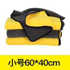 이누바스욕실