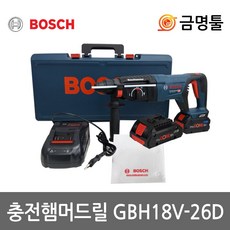 gbh18v26d