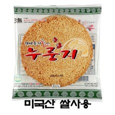 참맛누룽지