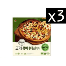 [CJ제일제당]고메 클래식 콤비네이션 피자 405g x 3 + 불고기피자 405G, 6개
