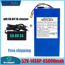 52V 14S6P 65000mAh 18650 1800W 리튬 배터리 균형 자동차 전기 자전거 스쿠터 세발 + 58.8V 2A, 한개옵션0, 한개옵션1