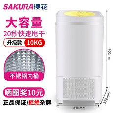 1a552c6bcf54e0889e2ead96df8bc553ed1c1814f4b31a39192ad2db5a5f.jpg