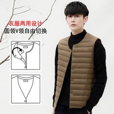 내셔널지오그래픽경량조끼