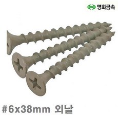31e52f73aec630a533d423e93160516e60457cbcf5aac4b03b82695de9c9.jpg