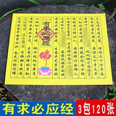 af80c6eb9273b26a9cad5f0e13b2ead059b427cae229d1388e95f11d0bef.jpg