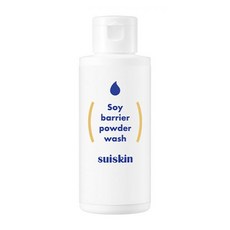 수이스킨약콩파우더