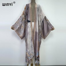 모이몰른래쉬가드