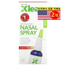 Xlear 네이절 자일리톨 식염수 스프레이, 2개, 45ml