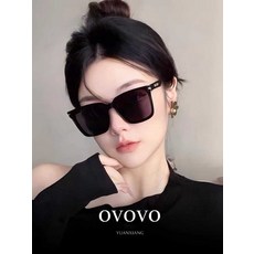 우리집 4화 김희선 블랙스퀘어선글라스 노영원 꾸안꾸캐주얼