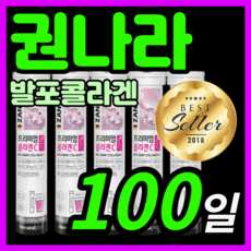 리틀박스12개월
