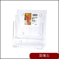 6b1bca3d17c6cef62f0ea42ebd88f9f51f9310629a7274bdc99ed55d51ce.jpg