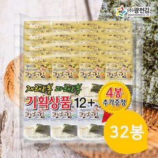 [광천김] 달인김병만의 광천김 혼합(재래+파래) 도시락김 32봉(4gx9매), 1봉, 4g