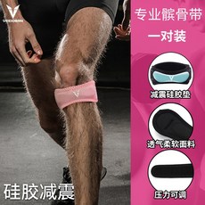 706b6a89e96dedd0148effe427b5f05537559389e08a20af78f153d81f95.jpg