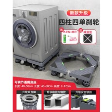 66a779641b0e929a07f496e499ebe41d770d9d8f44ed05a1037476c7efc9.jpg