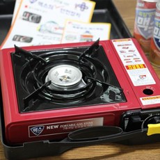 고화력가스레인지