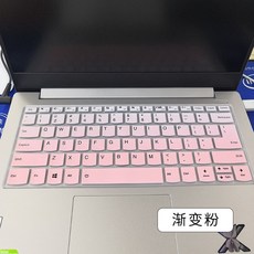 그라데이션시트컬러투명