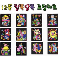096c887ca4e3657e62ae67baffcbd39e92be97be4366c66ff1d2421e6d9b.jpg