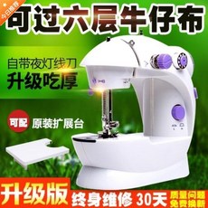 713a16a53ba85cba00d9d952c606ff8594c5ffacd8659c3795cd0dcccc7b.jpg
