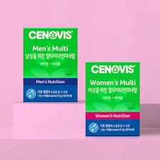 세노비스면세점