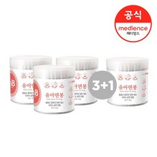 acccdeb8ffdaeaea39df0af53e830e759626944713d4ae3301291c84b278.jpg