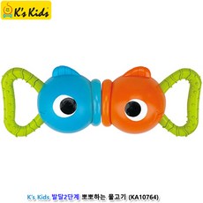 아기대근육발달장난감