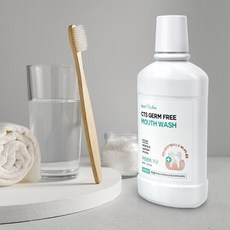 티드클린얼라인