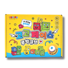 그로윗 고고페이스 루빅큐브, 혼합색상, 1개 혼합색상