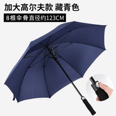 10522c8661b79a94fc45b85c6f8ea35d56ab900ea5486dd1aa7cddb87c6c.jpg