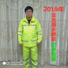 f5b5100babd20d32951a7ac0f9163ea767dd013b255cea0e8d996ae7e286.jpg