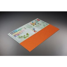 fd644215d80dd1670046bac39de22312401dfe9e88781b4c2b197ca2eaa7.jpg