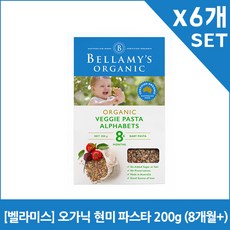 벨라미스오가닉