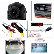 그랜저tg순정전방카메라